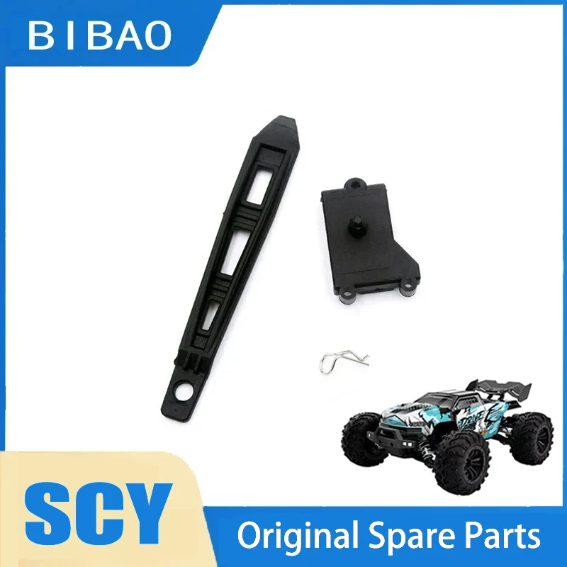 

SCY 16102PRO 1/16 RC Car 6019 Steering Gear Fixing Seat Original Spare Parts