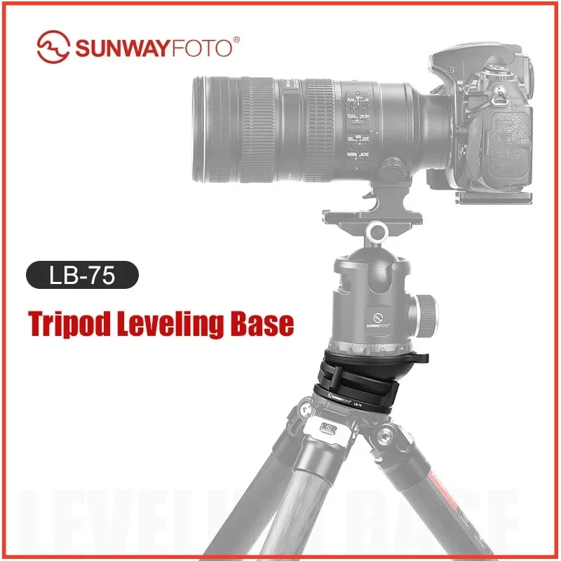 

SUNWAYFOTO LB-75 Leveling Base Tripod Head 33lbs (15kg) Load Capacity