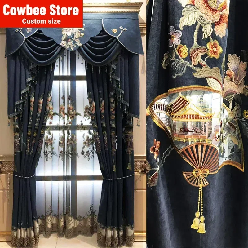 

European Style Curtain Fabrics for Living Room and Bedroom Embroidered Curtains and Screens Set