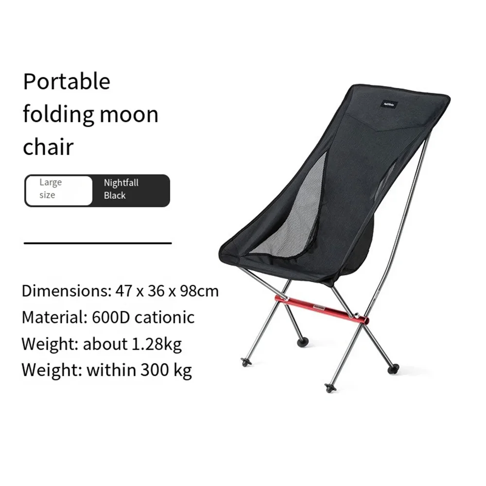 

Naturehike-Camping Moon Chair,Ultralight Folding Chair,Portable, 120kg Load, Travel Rocking Chairs,Outdoor Fishing, Beach Chair