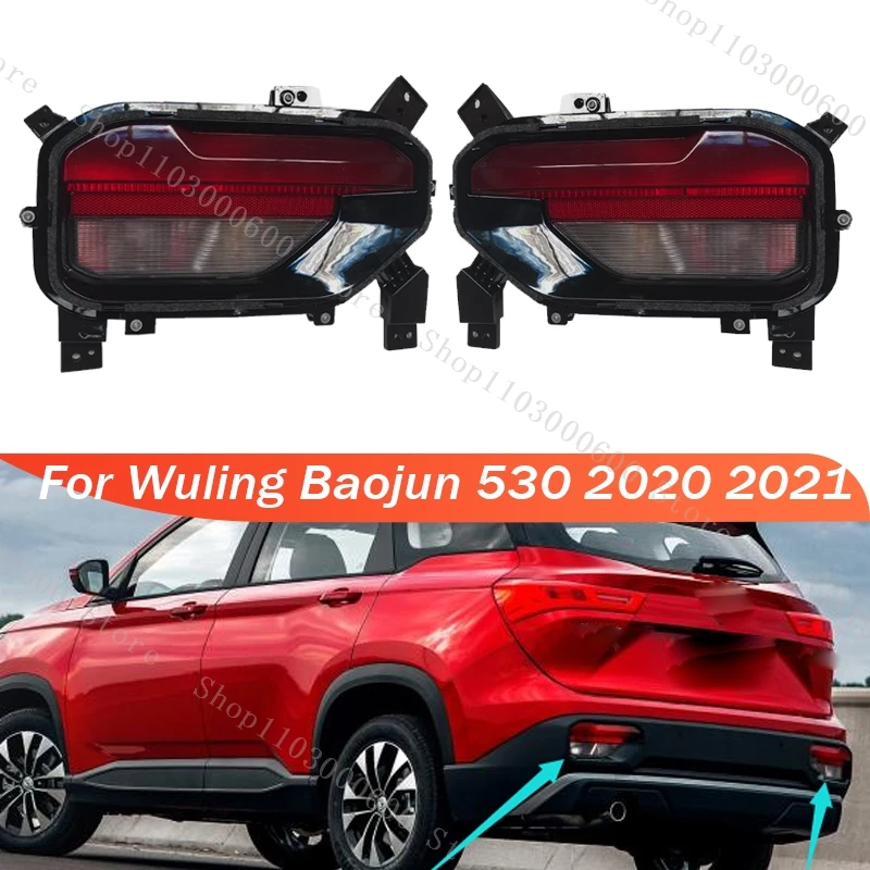 For Wuling Baojun 530 2020 2021 Rear Bumper Light Warning Brake Stop Signal Lamp Taillight Rear Bar Light Car Assembly