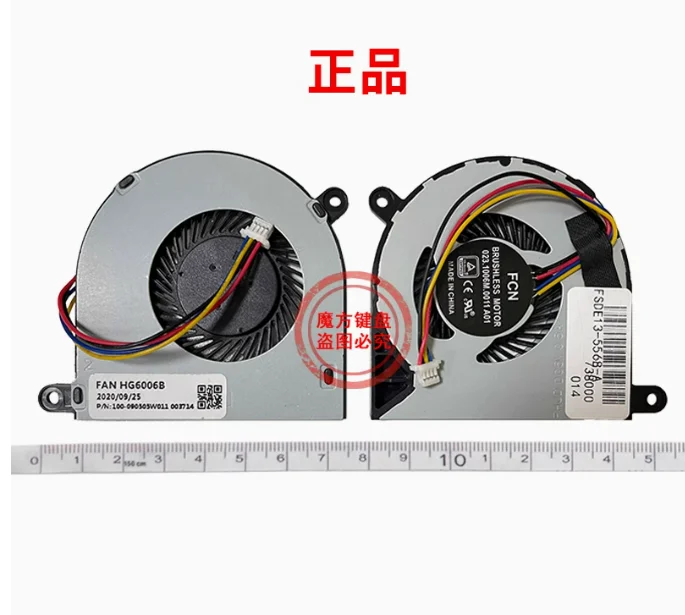 Cpu cooling fan for DELL Inspiron 13 5368 5378 5379 7368 7378 7379 031TPT
