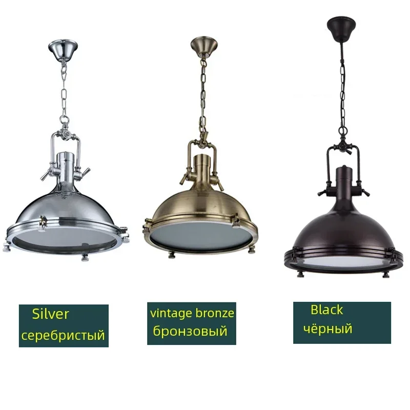 SHIYAN Amerykański Retro Industrialny Żyrandol do Dekoracji Domu, Metalowy Lampa Wisząca do Salonu, Loftu, Kuchni, Baru, Ochrona Oczu — 2