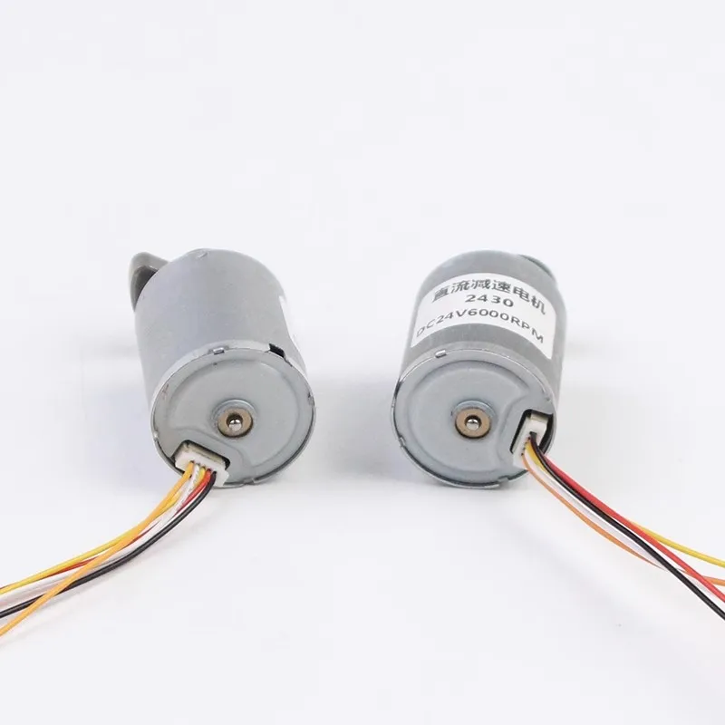 Brushless DC vibration motor 2430 planetary gear 12v 24V high torque adjustable vibration small motor