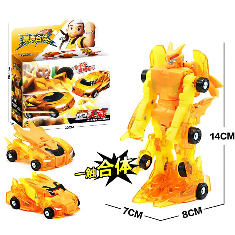 2In1 Burst Speed Wild Merge Deformation Robot Toy Car Action Figures Flips Capture Transform Robot Car For Kids Toys Gift