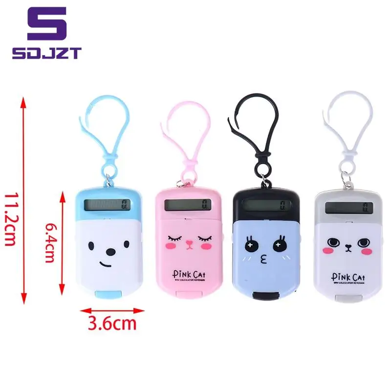Portable Digit Calculator Kawaii Mini Calculator Pocket Display Cartoon Cute Creative Keychain Calculator Office Supplies