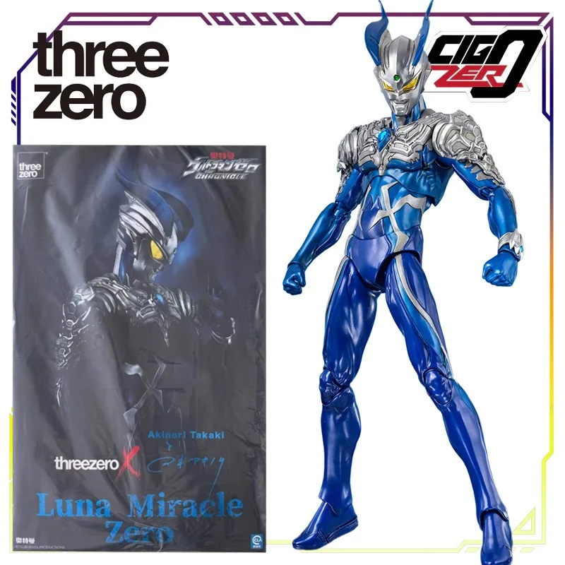 3A Toys ThreezeroXオリジナル ウルトラマン特撮シリーズ ベリアウルトラマン/セーラーウルトラマン アクションフィギュア モデル玩具 男の子向けギフト