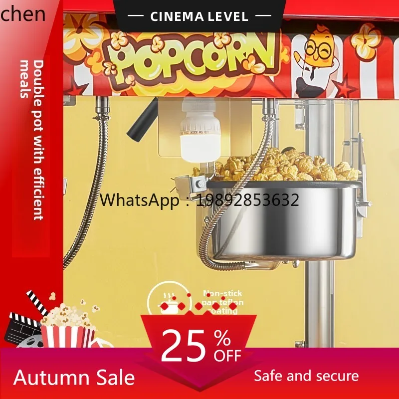 

commercial popcorn machine automatic popcorn pot electric heating corn puffing machine popping machine