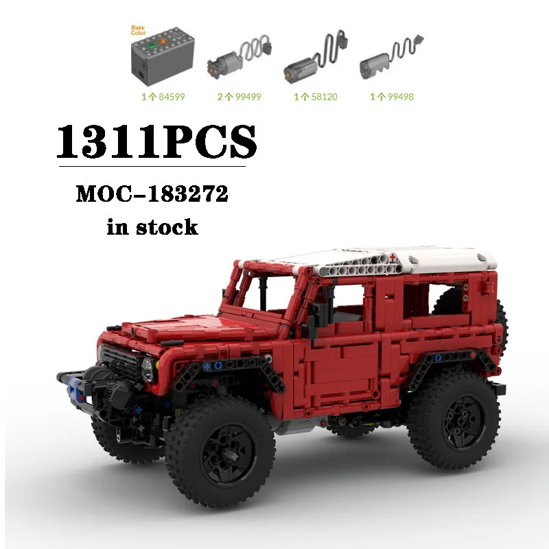 

Building Block MOC-183272 Super Car Off-road Vehicle Construction Model Ornament 1311PCS Children's Birthday Gift Christmas Toy