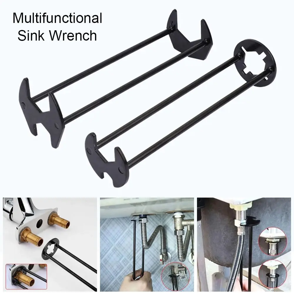 1Pcs Flume Faucet Key Sink Wrench Household Four-claw Hexagon Carbon Steel Pipe Repair Black Multifunctional Plumbing Tool