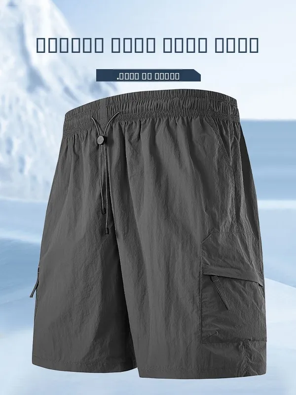 

Men's Spor Loose Fit Breathable orts Pure Color Summer Outerwear Casual Pants Youth Faion Trendy Beachwear