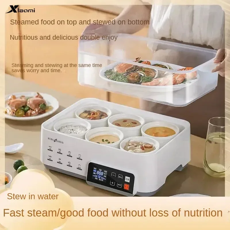 large capacity Household electric steamer multifunctional breakfast machine steamed vegetable electric stew pot