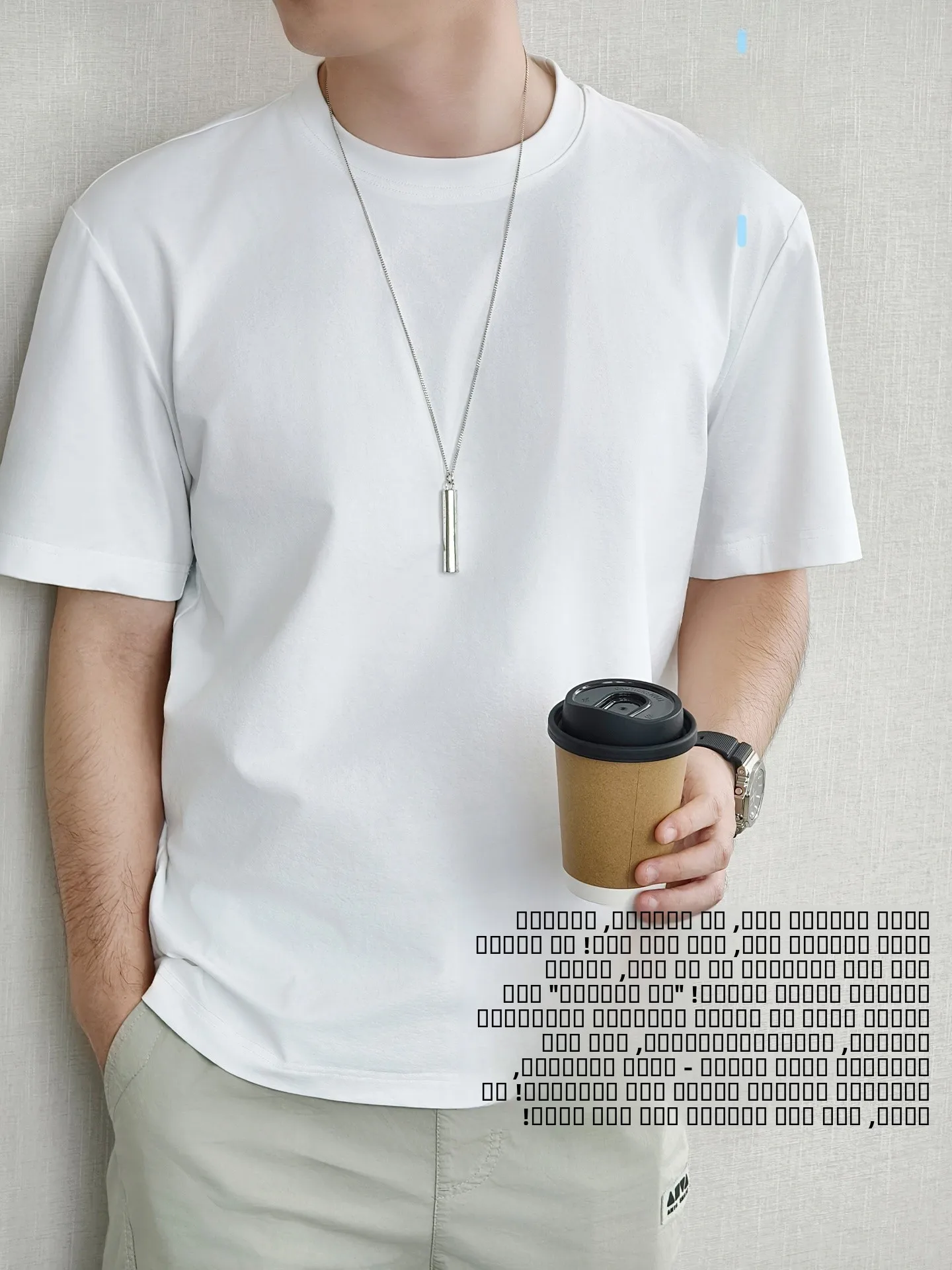 

Мужская футболка Meiyang: быстросохнущая, UPF50, легко чистится, повседневная, свободного кроя, с коротким рукавом, круглым вырезом, классический узор