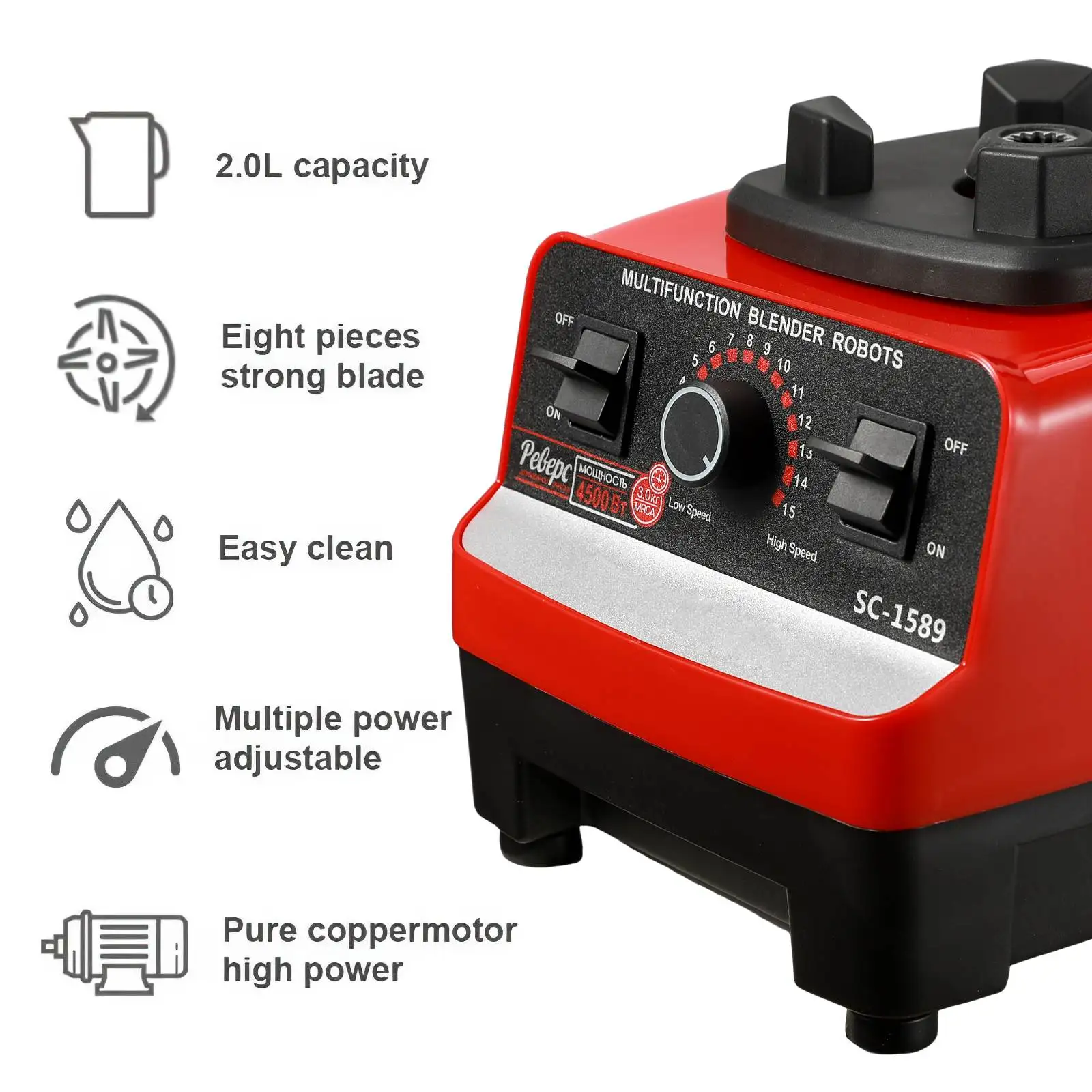 2000 واط الثقيلة خلاط تجاري خلاط ثابت منتج أغذية عصائر الجليد للمطبخ عالية الطاقة عصارة خلاط BPA الحرة #3
