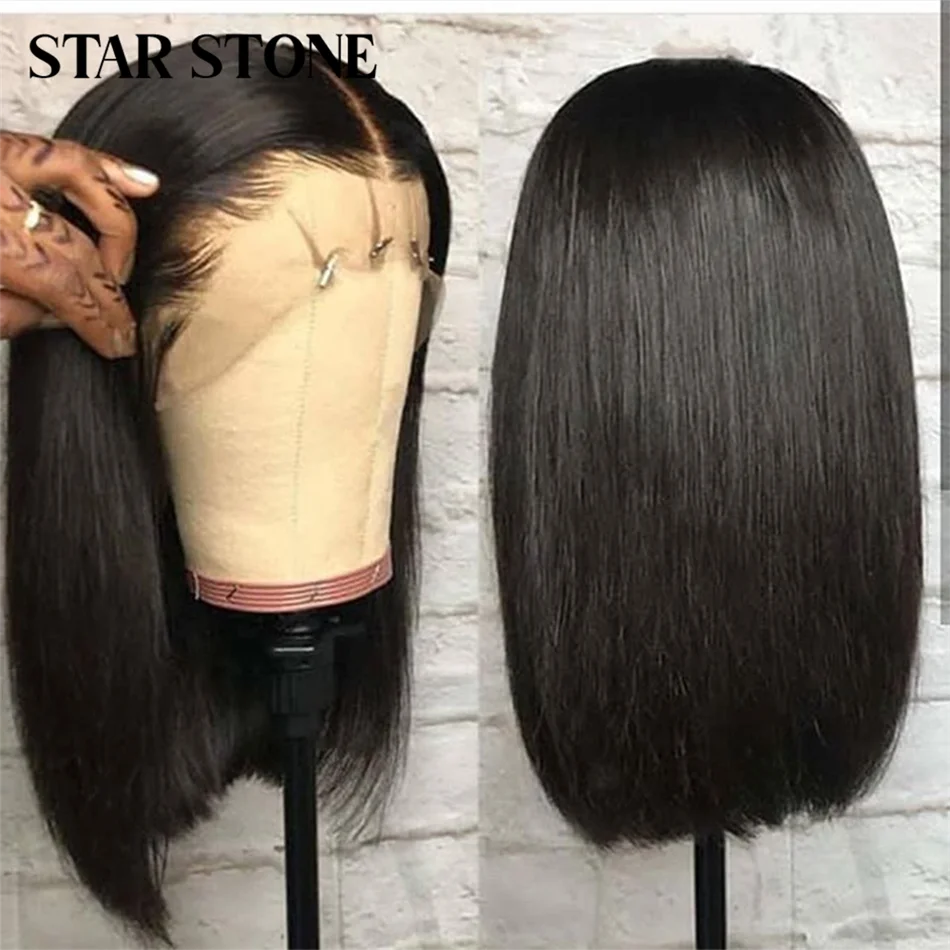 STAR STONE Wig Short Straight Bob Wig Brizilian Human Hair 13x4 Lace Front Wig #1B Pre Plucked 180% Density For Woman Remy Hair