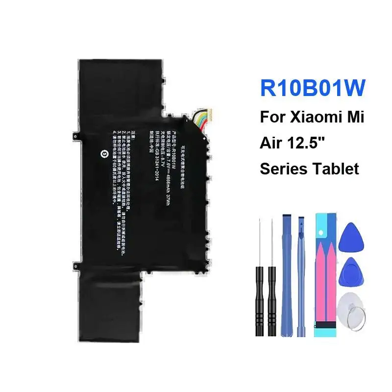 بطارية الكمبيوتر المحمول R10B01W عالية الأداء 4886Mah لـ Xiaomi MI Air 12.5" #2