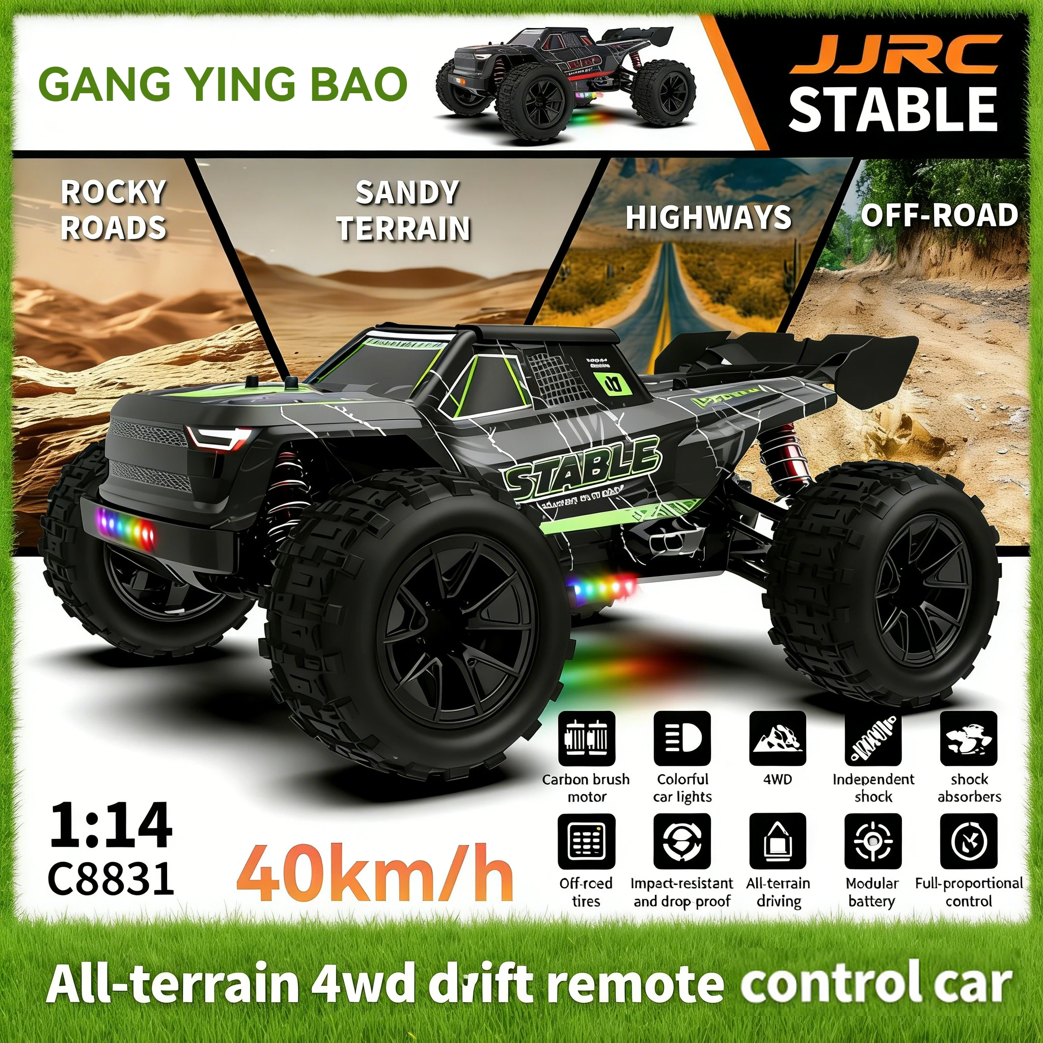 

JJRC C8831 1:14 RC Car 4WD High Speed Off Road Vehicle Full Proportional All-terrain Climbing Drift Racing Boy Birthday Gift New