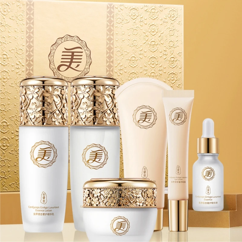 

Cordyceps and Ginkgo Luxurious Care Essence Six-Piece Set, Containing Niacinamide, Ginkgo Nut Extract and Other Ingredients, with a Delicate Texture, Facial Care Set