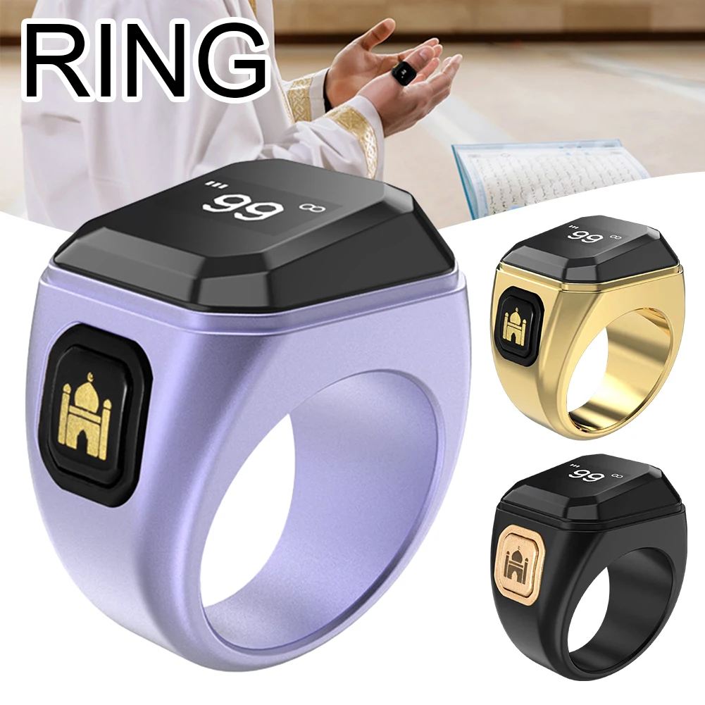 Bluetooth-Compatible Prayer Reminder Rings Portable Rechargeable Azan Alarm Clock Birthday Gifts