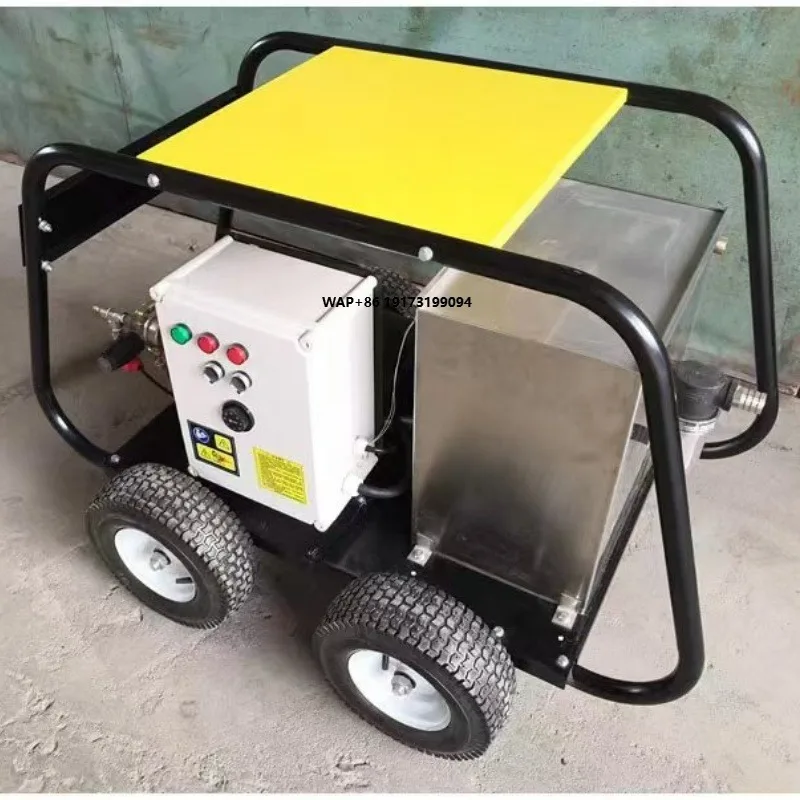 

High Pressure Jet Washer Cleaning Machine Vehicle Cleaning New 200bar High Pressure Hot Water Washer