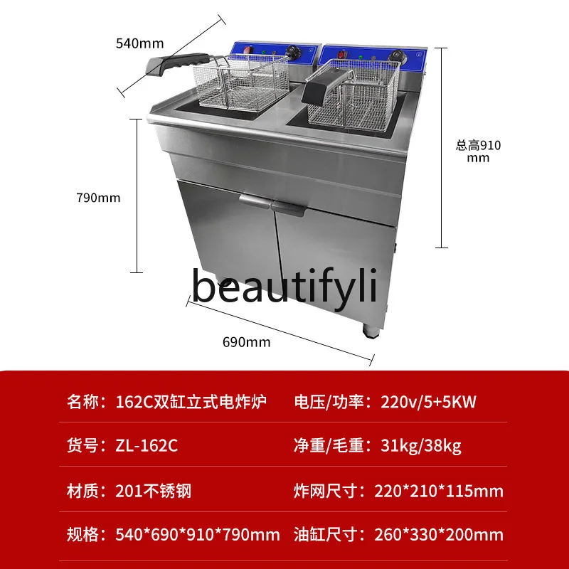 Kommerzielle Doppelzylinder-Fritteuse mit gebratenem Hähnchen, Multifunktions-Fritteuse, Einzylinder-Einzelzylinder-Elektrofritteuse aus Edelstahl
