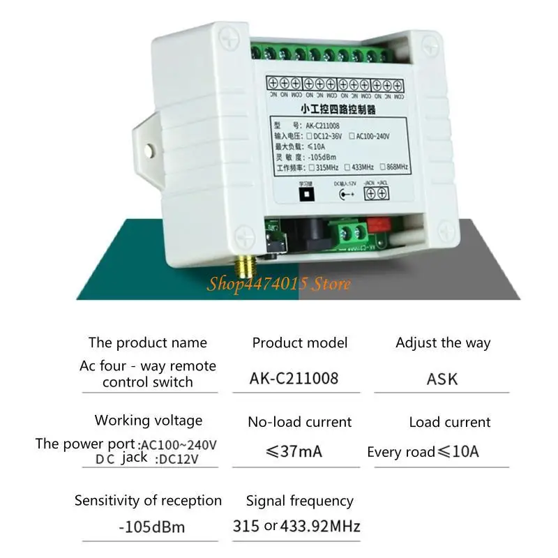 K1AA 무선 원격 AC220V 4 채널 433MHz 차고 도어 LED 조명 원격 제어