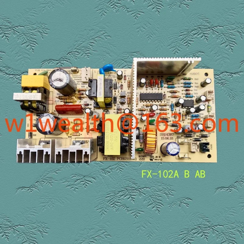 Power board FX-102B wine cabinet cigar circuit main board temperature control display Fuxin series Kanov 70W