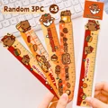 Random Kapi-3PCS