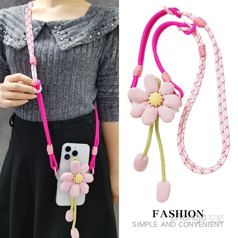 

Симпатичный ремешок для телефона с зажимом через плечо и подсолнухом, регулируемый многофункциональный длинный ремешок на запястье и шее с защитой от потерь