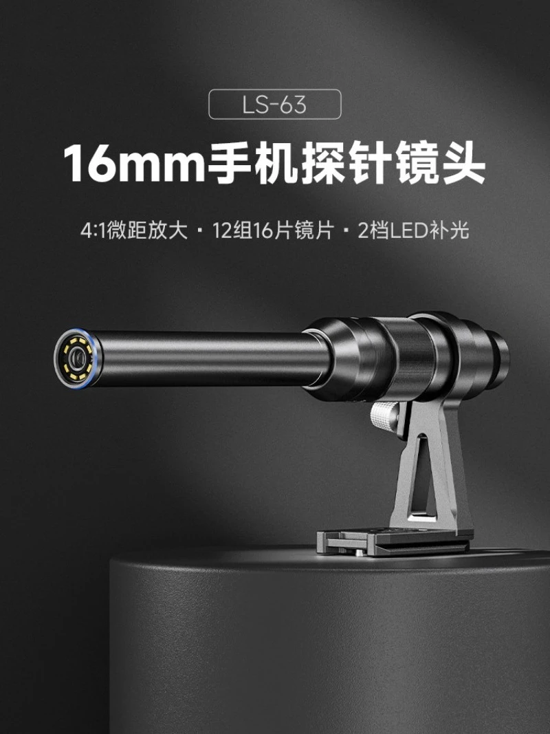 Macro Lens for Phone, 16mm Wide Angle Camera Attachment with Fill Light, Smartphone Lens for Video Recording