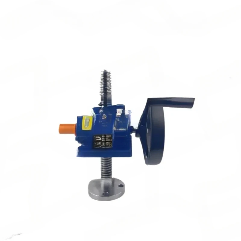 Manual Worm Lift Re…