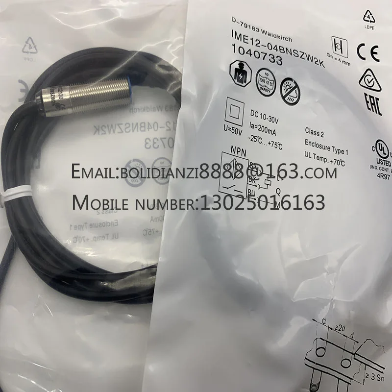 Brand new original Proximity switch IME12-04BNSZW2K IME12-04BPSZW2K IME12-04BPPZW2K