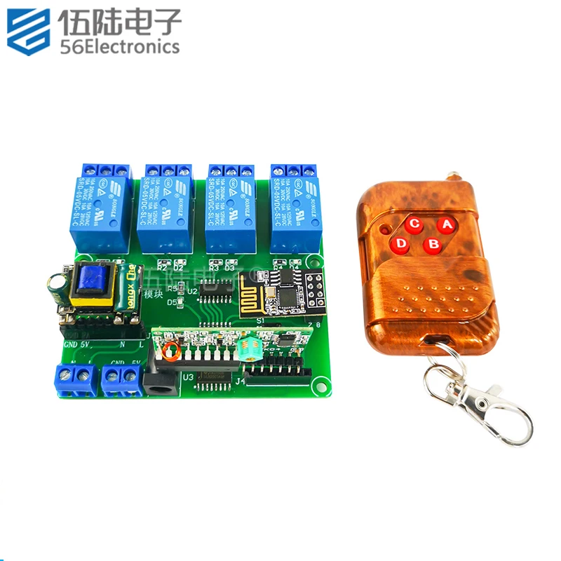 Four Way WIFI Switch Welding DIY Electronic Kit Mobile APP Remote Control Relay Smart Home Electronic Components