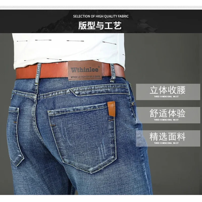 Nieuwe heren denim jeans casual rechte pijpen stretch mode klassiek blauw zwart werk denim broek herenkleding veelzijdig lang