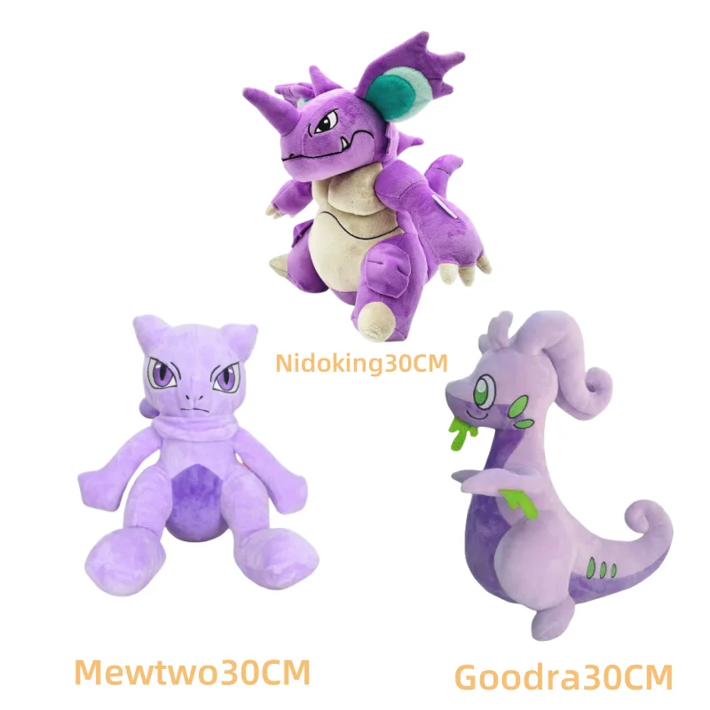 2-5PCS Legendary Pokemon Plush Toys Lugias Lucario Giratina Koraidon Zacian Solgaleo Figures Cartoon Soft Stuffed Toy Gifts