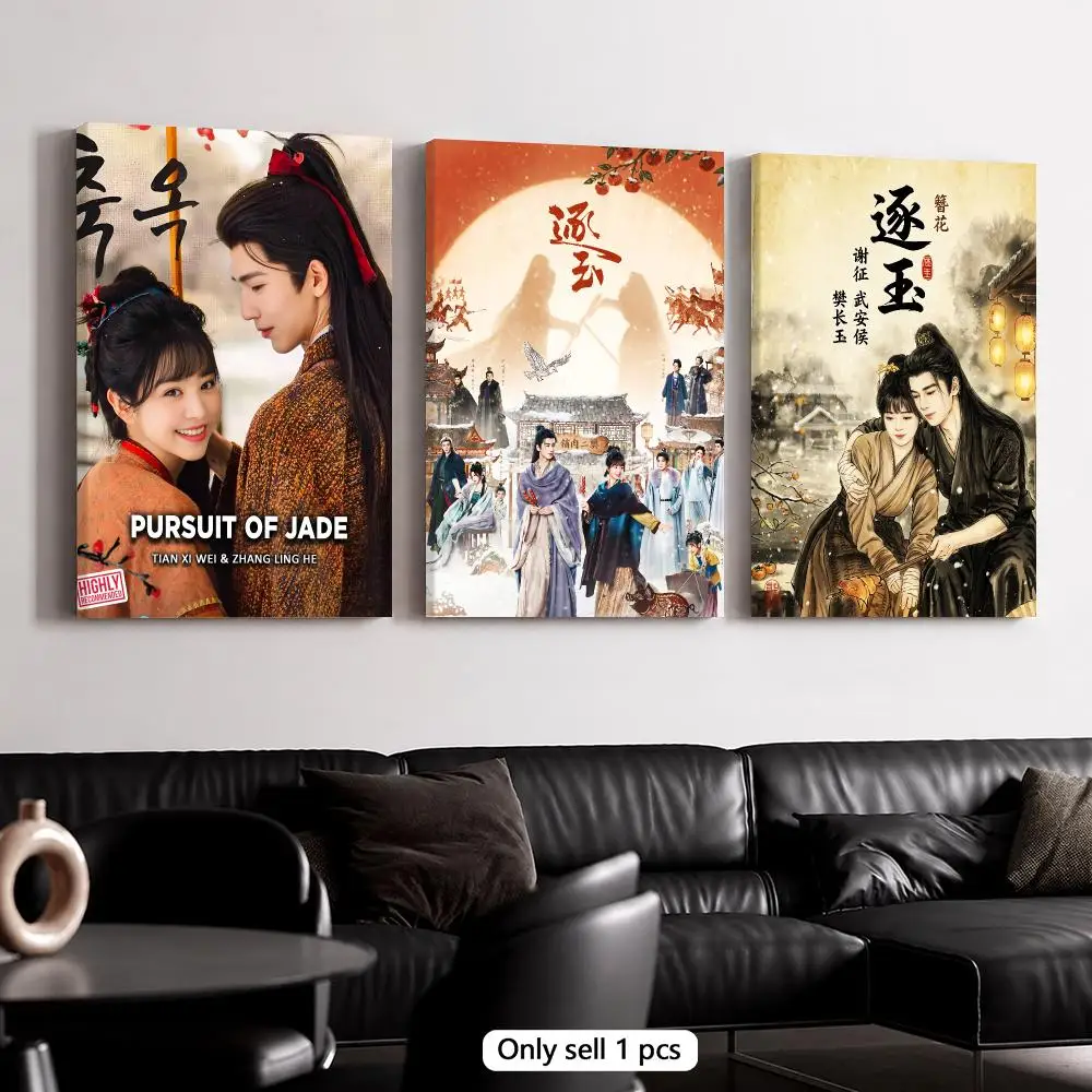 TV P-Pursuit of Jade Framed Wall Painting Canvas Poster Wooden Stretcher Frame Inner Frame Kit for Wall Art Painting