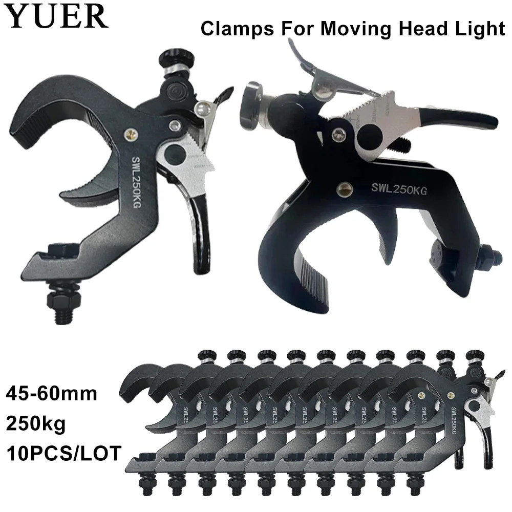 10Pcs/Lot Clamps For Moving Head Stage Lighting 45-60MM 250KG With Quick Lock And Quick Unlock Professional Metal Lamp hook