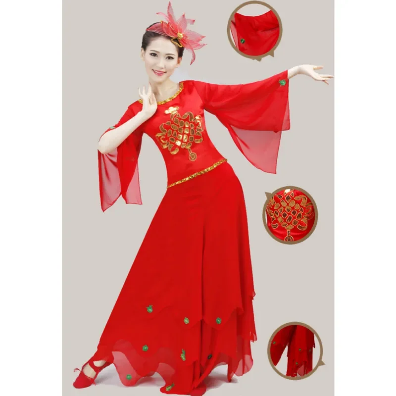 Ancient Women Chinese Traditional Folk Dance Fan Costume Costumes Yangko for woman national yangge dances national clothing dres