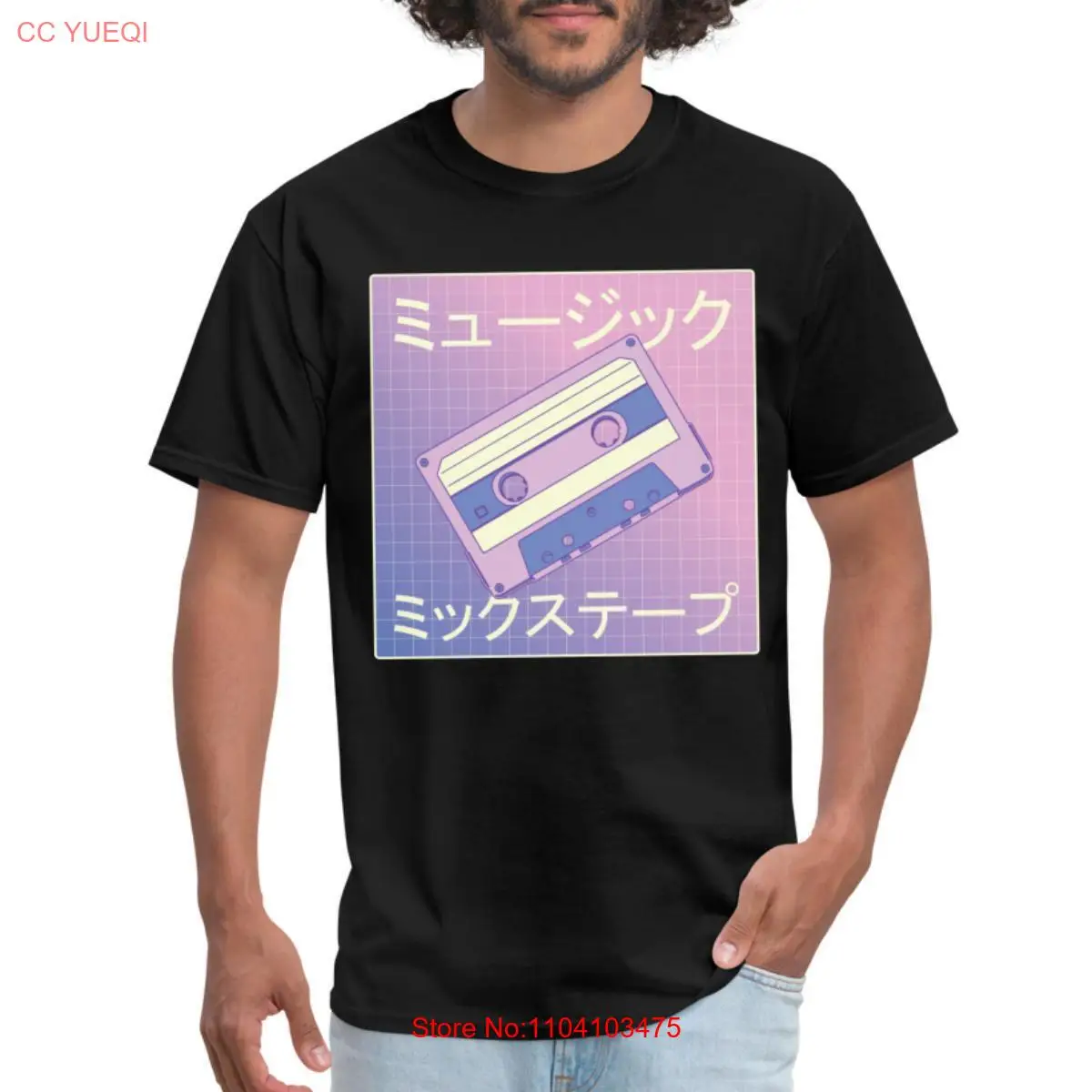 

Japanese Mixtape Lo-fi Vaporwave Aesthetic Men's T-Shirt