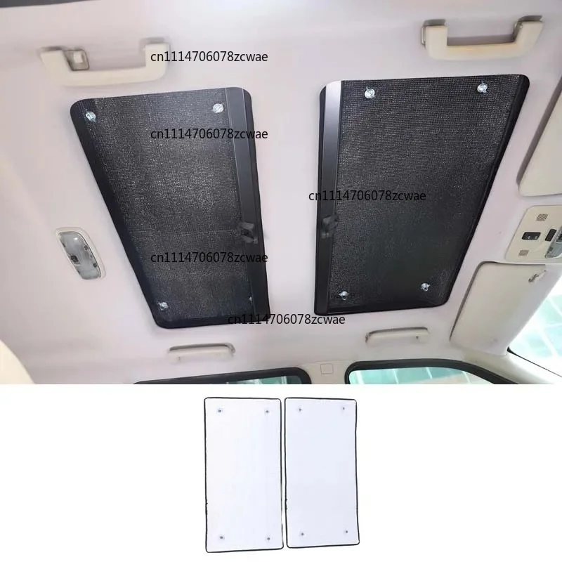 For Land Rover 2 2007-2015 Aluminum Foil Car Skylight Roof Sunscreen Heat Insulation Pad Interior Car Accessories