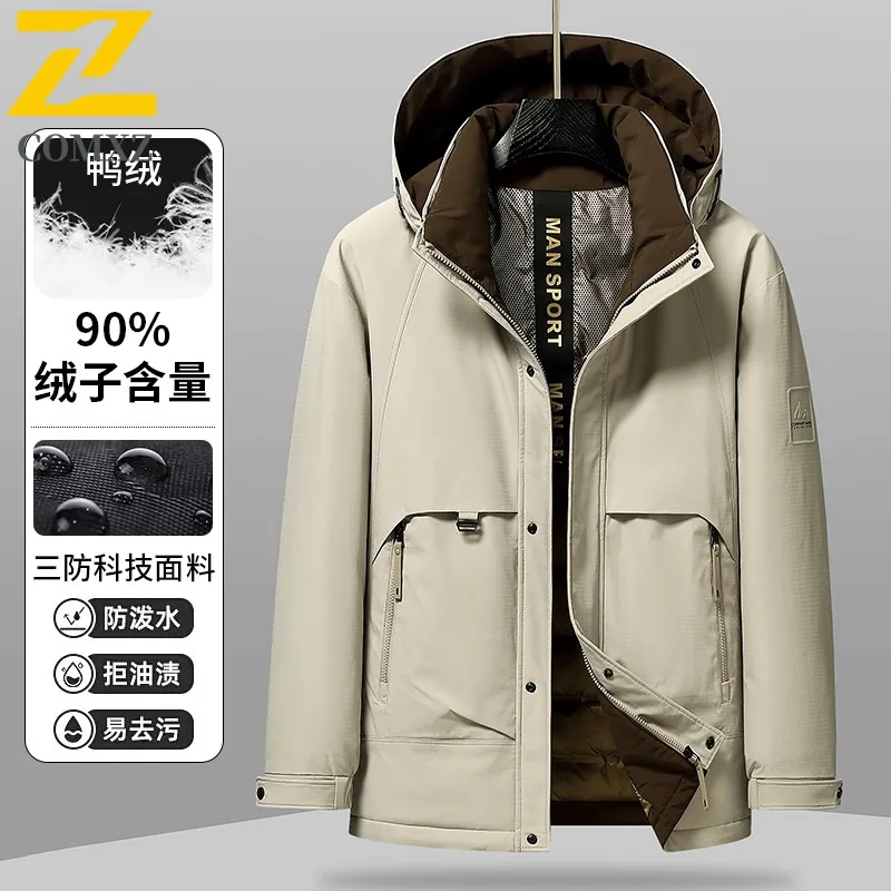 

COMXZ Men's 2025 Winter New Down Jacket with Hood Workwear Style Waterproof breathable lightweight mountaineering windbreaker