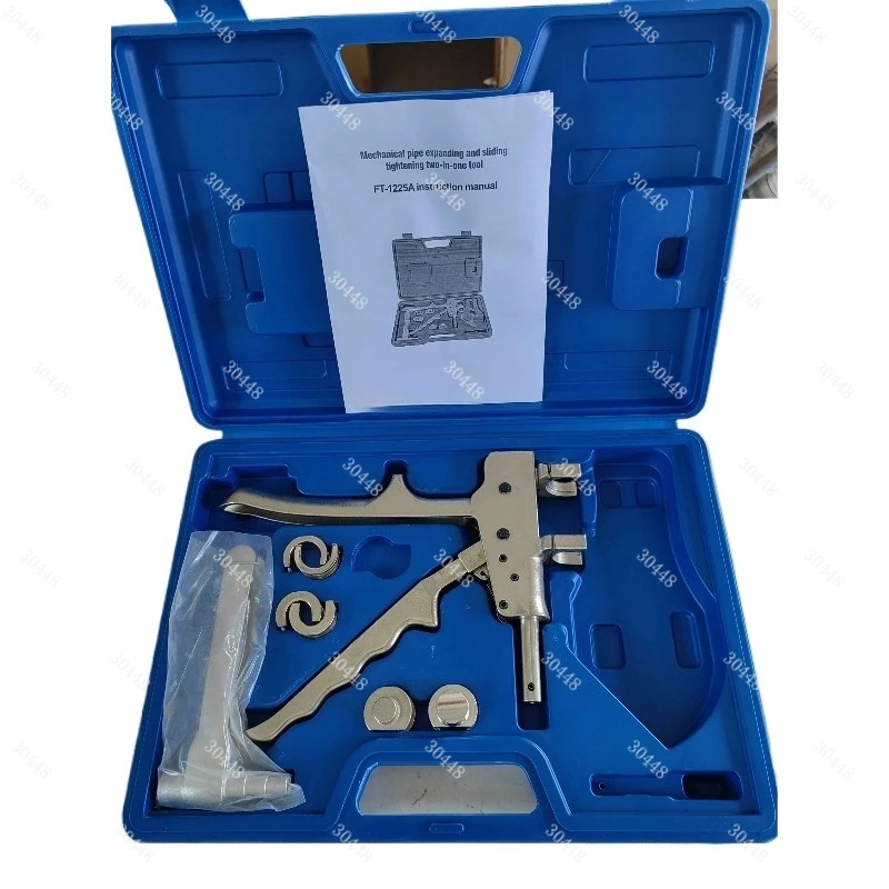 PEX Sliding Sleeve Tool Kit Axial Press Clamping Tool PEX-A Pipe Expander Set for Floor Heating Plumbing Repair 16-32mm