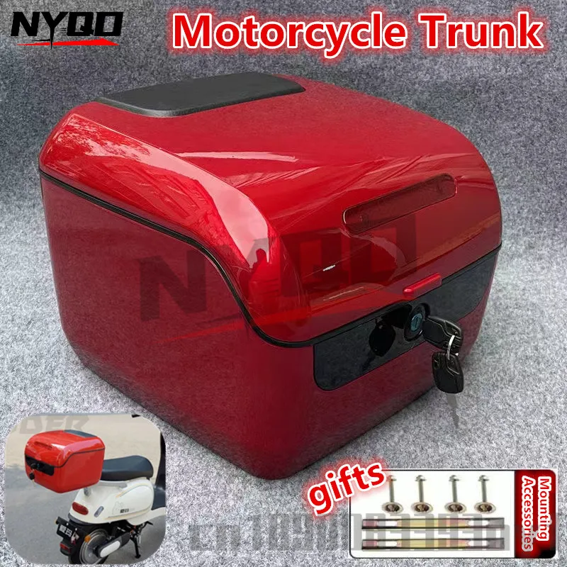 

Ящик для хранения Универсальный водонепроницаемый большой емкости для электромобиля и мотоцикла