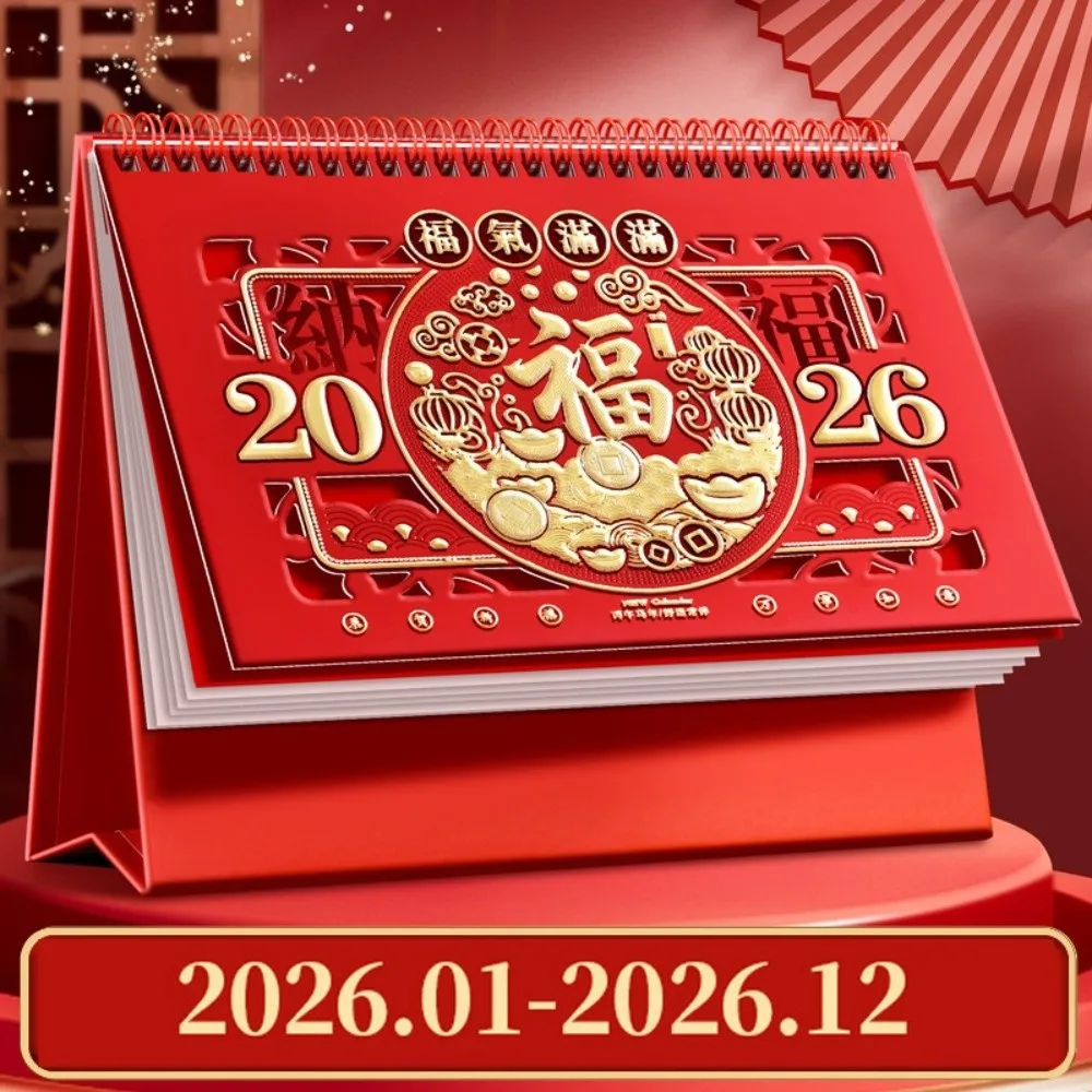 Horse Year 2026 Desk Calendar Chinese Style Traditional New Year Calendar Blessing Words Zodiac Standing Flip Calendar