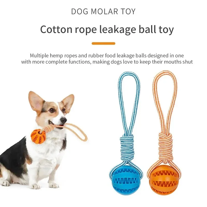 Pet Treat Balls with Rope Interactive Dog Rubber Leaking Balls Toy for Small Large Dogs Chewing Bite Resistant Toys Pet Supplies