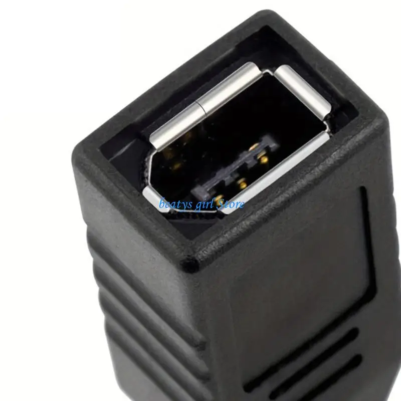 

Быстродействующий адаптер C7AB для преобразователя FW 400 в 800 с 9-контактного разъема «папа» на 6-контактный разъем «мама»