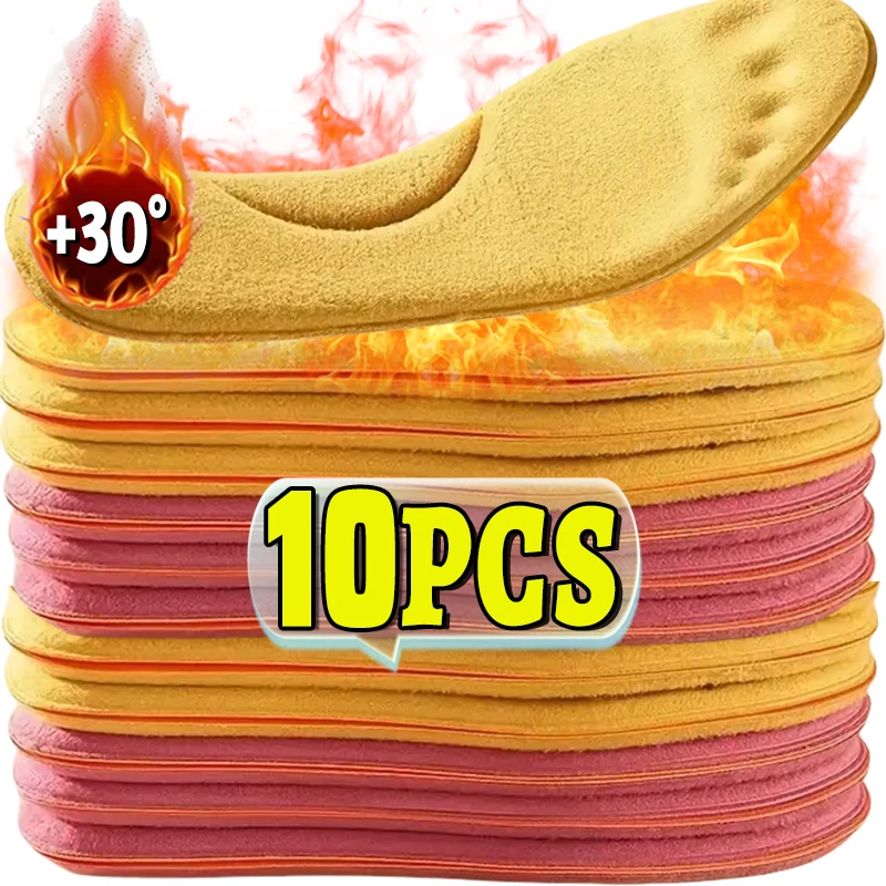 2-10pcs Self Heating Insoles Thermostatic Thermal Insole Massage Memory Foam Arch Support Shoe Pad Heated Pads Winter Men Women