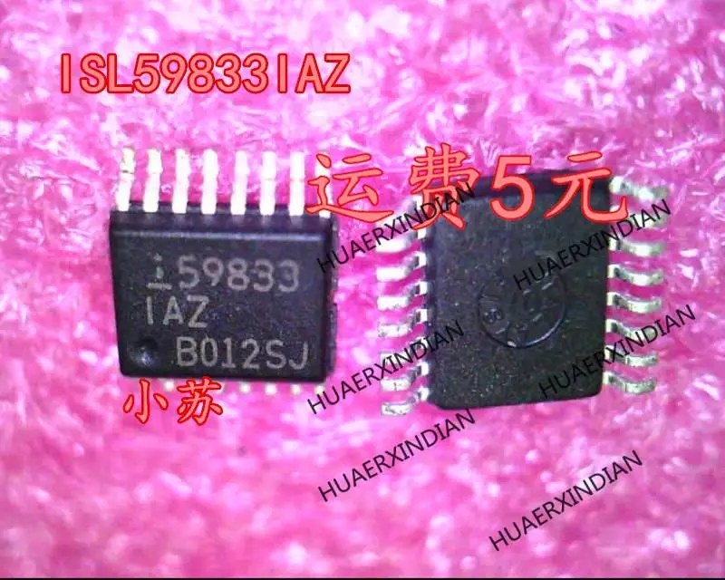 جديد الأصلي جديد الأصلي ISL59833IAZ 59833IAZ QSOP-16 في الأوراق المالية