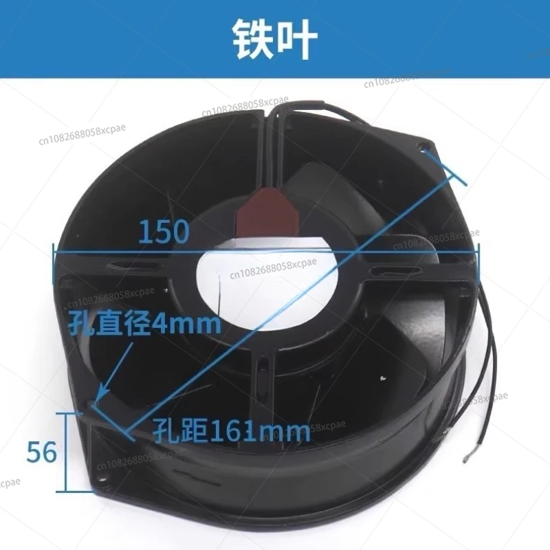 

W2S130-AA03-01 Elevator Frequency Converter Cooling Fan V3F25 Lift Accessories