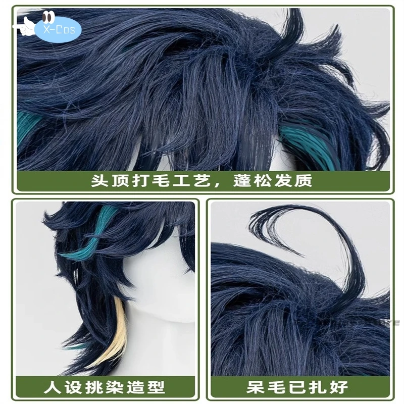 Genshin Impact Kinich Cosplay Wig Kinich 38cm Blue Green Gradient Hair Turnfire Hunt Cosplay Natlan Halloween Party Women Men